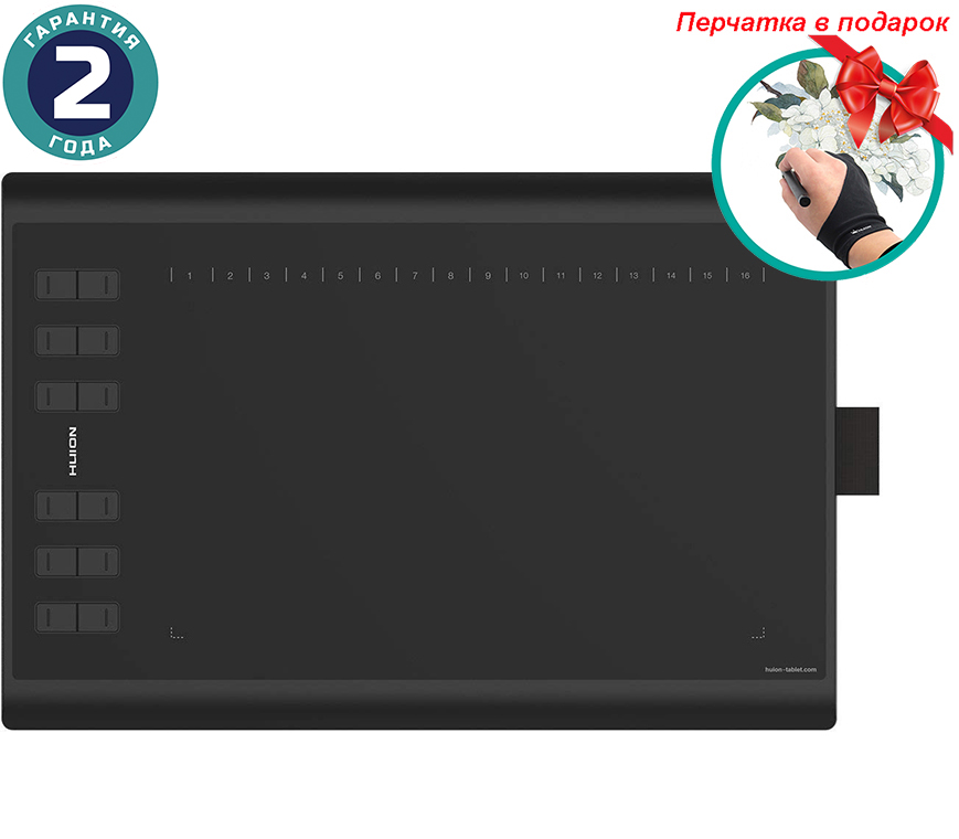 Графический планшет Huion H1060P + перчатка