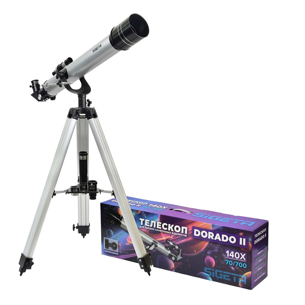 teleskop-sigeta-dorado-ii-70-700-az-fotofox.com.ua-1.jpg