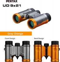 binokl-pentax-ud-9x21-grey-orange-61814-fotofox.com.ua-4.jpg