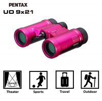 binokl-pentax-ud-9x21-pink-61815-fotofox.com.ua-2.jpg