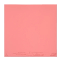 nakladka-dlya-raketki-joola-rhyzen-zgx-2-0-red-70582-fotofox.com.ua-2.jpg