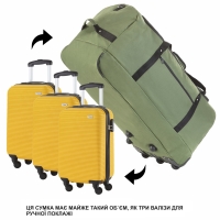 sumka-dorozhnya-na-kolesakh-travelz-wheelbag-100-liter-green-603095-fotofox.com.ua-7.jpg