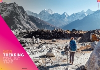 trekkingovaya-palka-vipole-walker-s20-23-fotofox.com.ua-4.jpg