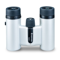 binokl-vanguard-vesta-compact-8x21-wp-white-pearl-vesta-8210-wp-fotofox.com.ua-2.jpg