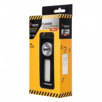 likhtar-profesijnij-mactronic-flagger-500-lm-cool-white-red-green-usb-rechargeable-phh0071-fotofox.com.ua-4.jpg