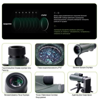 monokulyar-vanguard-veo-hd2-10x42-wp-veo-hd2-1042m-fotofox.com.ua-5.jpg