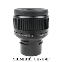 pidzorna-truba-athlon-ares-g2-uhd-15-45x65-45-312005-fotofox.com.ua-5.jpg