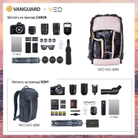 ryukzak-vanguard-veo-go-42m-black-veo-go-42m-bk-fotofox.com.ua-5.jpg