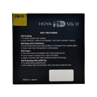 filtr-hoya-hd-mkii-cir-pl-49mm-fotofox.com.ua-4.jpg