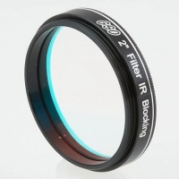 filtr-gso-ir-2-ad067-fotofox.com.ua-2.jpg