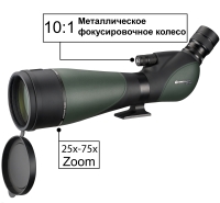 pidzorna-truba-bresser-pirsch-25-75x100-wp-ur-phase-coating-gen-ii-fotofox.com.ua-4.jpg