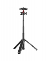 shtativ-ulanzi-vijim-updated-tripod-uv-2469-mt-41-uv-2469-fotofox.com.ua-3.jpg