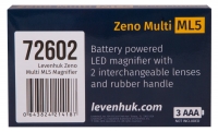 multilupa-levenhuk-zeno-multi-ml5-fotofox.com.ua-13.jpg