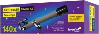 teleskop-levenhuk-blitz-70-base-fotofox.com.ua-2.jpg