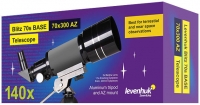 teleskop-levenhuk-blitz-70s-base-fotofox.com.ua-2.jpg
