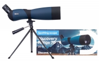 zritelnaya-truba-discovery-range-70-fotofox.com.ua-5.jpg