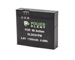 Aккумулятор PowerPlant Xiaomi RLDC01FM 1160mAh