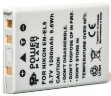 Аккумулятор PowerPlant  Nikon EN-EL5 1500mAh