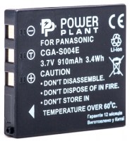 Аккумулятор PowerPlant Panasonic S004 910mAh