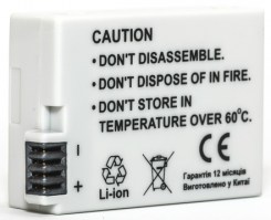 Аккумулятор PowerPlant Canon LP-E8 1300mAh