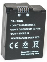 Аккумулятор PowerPlant Nikon EN-EL21 1485mAh