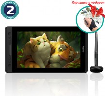 Графический монитор Huion Kamvas Pro 13 + перчатка