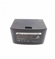 akkumulyator-visico-bt2-dlya-visico-2-ttl-fotofox-4.jpg