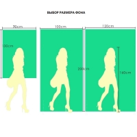 fon-dlya-zjomki-visico-pvc-1220-green-120x200sm-fotofox-5.jpg