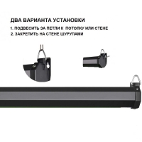 fon-rolet-na-stinu-visico-rb-1820b-screen-chornyj-1-8x2m-fotofox-3.jpg