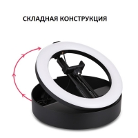 koltsevoj-svet-so-stojkoj-puluz-pu480b-ring-light-26sm-20w-6.jpg