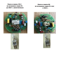 modeliruyushchaya-lampa-visico-ml-075-g9-75w-dlya-vl-new-fotofox-2.jpg