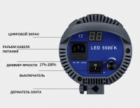 postoyannyj-svet-visico-led-100t-4.jpg