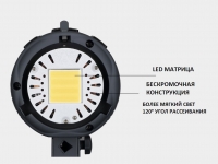 postoyannyj-svet-visico-led-100t-5.jpg