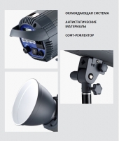 postoyannyj-svet-visico-led-100t-6.jpg