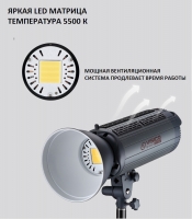 postoyannyj-svet-visico-led-100t-7.jpg