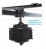 relsa-dlya-podvesnoj-sistemy-visico-ct-3m-d-double-track-5.jpg
