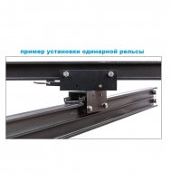 relsa-dlya-podvesnoj-sistemy-visico-ct-3m-s-single-track-2.jpg