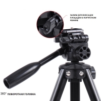 shtativ-yunteng-vct-681rm-4.jpg