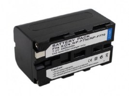 akkumulyator-visico-for-sony-np-f750-fotofox.com.ua-1