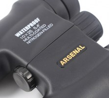 binokl-arsenal-10kh25-wp-dcf-wpa-1025br-fotofox.com.ua-4