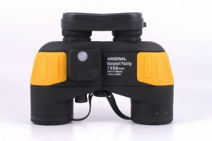 binokl-arsenal-7kh50-wp-zhjoltyj-nb61-0750c1-fotofox.com.ua-2