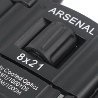 binokl-arsenal-8x21-nb25-0821-fotofox.com.ua-4