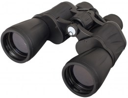 binokl-levenhuk-atom-7x50-fotofox.com.ua-1