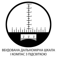 Бинокль SIGETA Admiral 7x50 Military floating/compass/reticle морской