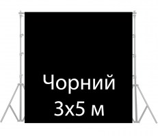 fon-tkanevyj-mygear-chernyj-wob-2002---3x5-m-new-fotofox.com.ua-1.jpg