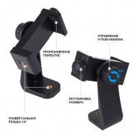 derzhatel-smartfona-puluz-pu410-rotate-fotofox.com.ua-2