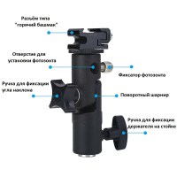 derzhatel-vspyshki-i-zonta-visico-m11-051-fotofox.com.ua-6