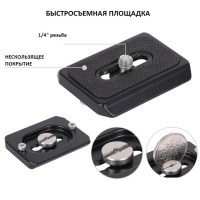 golovka-dlya-shtativa-puluz-pu3522b-fotofox.com.ua-8