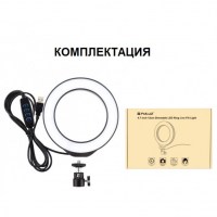 koltsevoj-svet-puluz-pu377-ring-light-12sm-8w-fotofox.com.ua-6