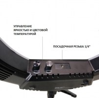 koltsevoj-svet-visico-cy-50l-ring-light-50w-fotofox.com.ua-6